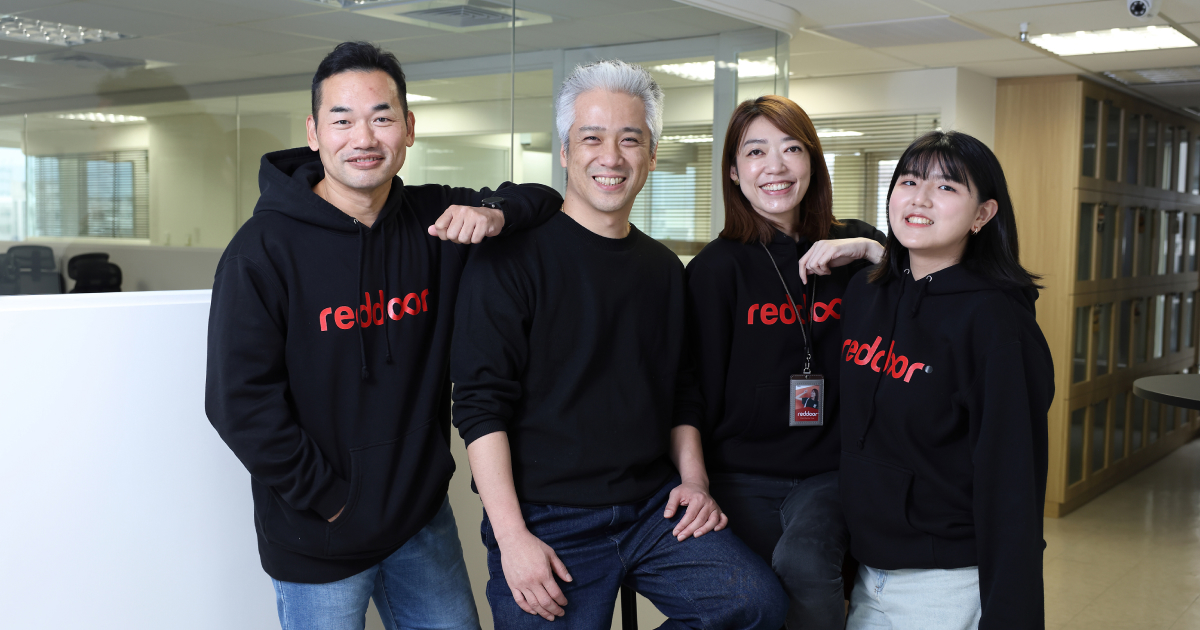 【轉載】從 AI × 發票數據到 RMN 生態系：數聚國際開創精準廣告新時代